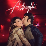 Negar&Mehran