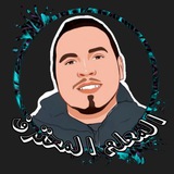 عالم بساطة ساتلايت