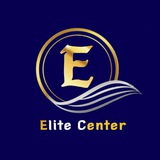 كورسات مدفوعه (Elite Center)