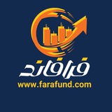 FaraFund | پراپ فرافاند