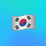 (ㅇㅇ은행 등) 주요자료