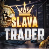 Slava_Trade |Копи-трейдинг, индикаторы