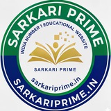Sarkari Prime: Sarkari Yojana & Sarkari Jobs Update