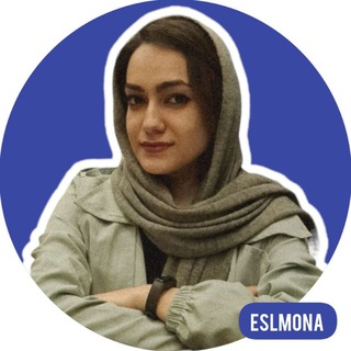 منابع زبان انگلیسی ESLMONA