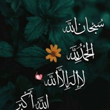 اعدادية الاصالة للبنات/ اللطيفية