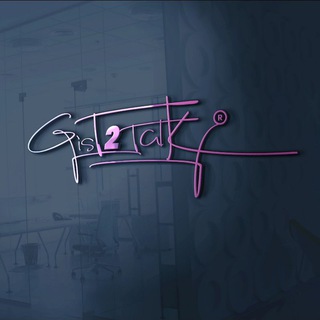 Gis2alk Music / Albums