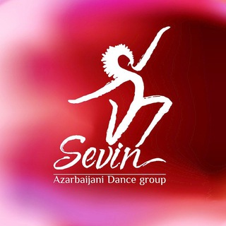 SEVINDANCE