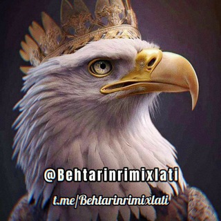 آهنگ جدید ریمیکس لاتی