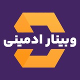 آموزش + معرفی تضمینی به کار | دیدوگرام