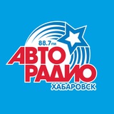 Авторадио Хабаровск 88.7