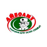 Медицинский центр «Айболит» Казань 255-41-41