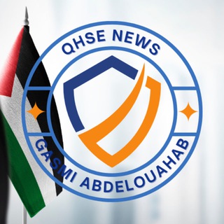 QHSE NEWS
