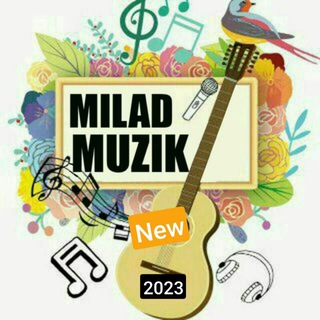 میلاد موزیک 🔙 🎵 NEW