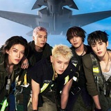 NCT (те, кто выжил)