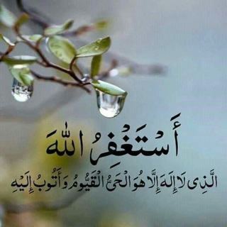 عتیق رحماني جمال رسمي چینل