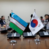KOREA (Rasmiy kanal)