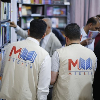 كوليكيوم 2019 تخدير /معن بكور/