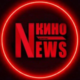 Kино News
