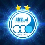 کانال هواداران استقلال