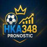 HKA348 PRONOSTIC