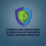 Chiqindilarni boshqarish agentligi | Агентство по управлению отходами