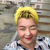 Жёлтая голова
