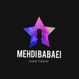 آموزش گیتار ( مهدی بابایی )