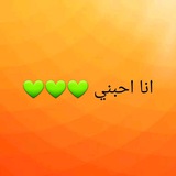 توكيدات ايجابية