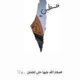 ⤶الــقــرب مــن الـلـه 💗 ✨ ♡⊁.