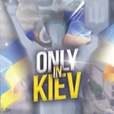 ONLYINKIEV | Війна в Україні |