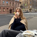 итс ми софи