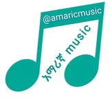 AMARIC MUSIC