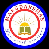 Margdarshan For Civil Services