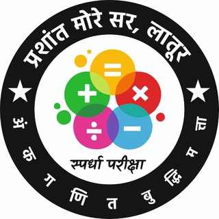 Prashant-more-sir