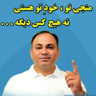 عباسمنش