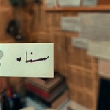 رِقَّـة 💜