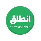 شبكة انطلق