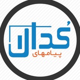Картинка канала
