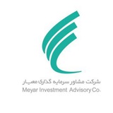 معیار