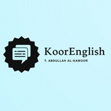 كلمات إنجليزية لكل المستويات📚