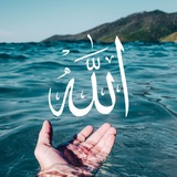 الإيمان الروحي 🤍