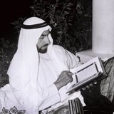 بذِكر اللّٰه نَطمئِـن .