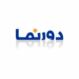 دورنمای اقتصاد