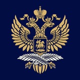 Consulate General of the Russian Federation in Constanţa