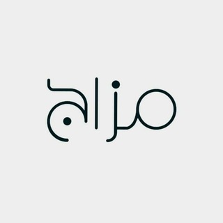 اغاني،حفلات،معزوفه،ردح،موسيقى، مدرسة ،محمد السالم ، بنات ، ميوزك الرماس ، كروب تعارف ، فهد نوري ، جلال، الصف ،نور الزين، مادة ،