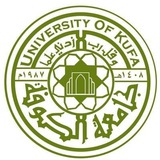 University of Kufa (جامعة الكوفة)