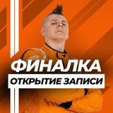 Русский язык | EGE hub
