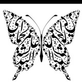 🦋 2026 🦋 DİKAB<i class="emoji" style="background-image:u