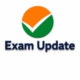 NTA EXAM UPDATES