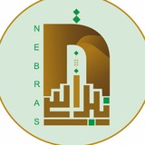 ‹ نِبـــرَآس ›